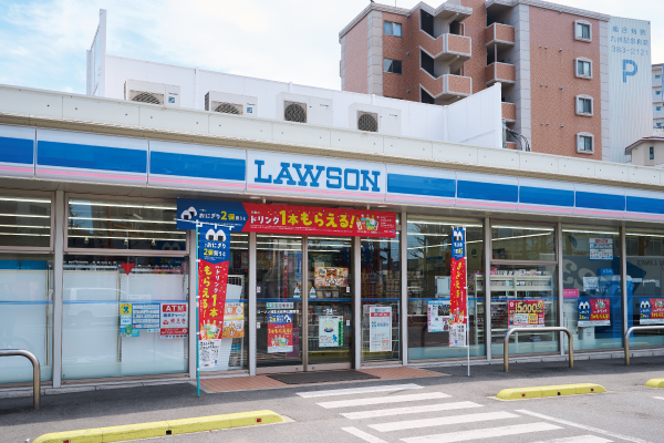 ローソン熊本水前寺公園前店 徒歩4分（約280m）